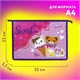 Папка для тетрадей ЮНЛАНДИЯ А4, 1 отделение, пластик, на молнии, "Candy friends", 272139 272139