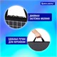 Папка на молнии с ручками BRAUBERG А4, 1 отделение, полиэстер, 20 мм, "Checkered", 272173 272173