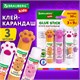 Клей-карандаш "Лапки" Cat Paw, 9 г, фигурный колпачок, 3 шт. на блистере, BRAUBERG KIDS, 271982 271982