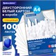 Картон белый А4 МЕЛОВАННЫЙ (белый оборот) 100 листов, в коробке, BRAUBERG, 210х297 мм, 116415 116415