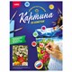 Картина по номерам для детей, АССОРТИ, основа картон, краски, кисть, палитра, LORI 665850