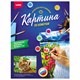 Картина по номерам для детей, АССОРТИ, основа картон, краски, кисть, палитра, LORI 665850