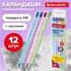 Набор карандашей чернографитных с ластиком BRAUBERG "PASTEL" 12 шт., HB, 181997 181997 Набор карандашей чернографитных с ластиком BRAUBERG "PASTEL" 12 шт., HB, 181997 181997