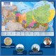 Карта России политико-административная 157х107см, 1:5,5М, интерактивная, европодвес, BRAUBERG, 112397 112397