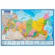 Карта России политико-административная 157х107см, 1:5,5М, в тубусе, интерактивная, BRAUBERG, 112400 112400 - фото 356784