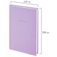 Блокнот А5 134х206 мм, 80 л., твёрдый, клетка, BRAUBERG "Minimal", сиреневый, 116440 116440