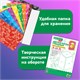 Картон цветной А4 МЕЛОВАННЫЙ, 10 листов, 10 цветов, в папке, BRAUBERG KIDS, M.Craft, 200х290 мм, 116416 116416