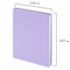 Блокнот МАЛЫЙ ФОРМАТ 110х147 мм, А6, 80 л., твердый, клетка, BRAUBERG "Minimal", сиреневый, 116448 116448