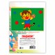 Цветная бумага А4 2-сторонняя газетная, 8 листов, 8 цветов, на скобе, ПИФАГОР, 200х283 мм, "Тигрёнок", 116623 116623