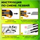 Нож канцелярский 18 мм КОМПЛЕКТ "5 шт. + 1 шт. В ПОДАРОК", фиксатор, блистер, STAFF EVERYDAY, 238770 238770