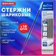 Стержень шариковый BRAUBERG 142 мм, НАБОР 10 штук, СИНИЙ, стандартный узел 1,0 мм, линия письма 0,5 мм, 170404 170404 Стержень шариковый BRAUBERG 142 мм, НАБОР 10 штук, СИНИЙ, стандартный узел 1,0 мм, линия письма 0,5 мм, 170404 170404