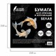 Бумага для оригами и аппликаций 21х21 см, 100 листов, белая, ОСТРОВ СОКРОВИЩ, 666175 666175