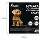 Бумага для оригами и аппликаций 21х21 см, 100 листов, крафт, ОСТРОВ СОКРОВИЩ, 666177 666177