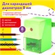 Точилка механическая ЮНЛАНДИЯ "Пастель", для чернографитных и цветных карандашей, корпус зелёный, 272000 272000 Точилка механическая ЮНЛАНДИЯ "Пастель", для чернографитных и цветных карандашей, корпус зелёный, 272000 272000