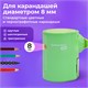 Точилка механическая BRAUBERG KIDS, для простых и цветных карандашей, корпус мятный, крепление к столу, 272003 272003 Точилка механическая BRAUBERG KIDS, для простых и цветных карандашей, корпус мятный, крепление к столу, 272003 272003