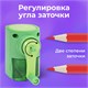 Точилка механическая BRAUBERG KIDS, для простых и цветных карандашей, корпус мятный, крепление к столу, 272003 272003 Точилка механическая BRAUBERG KIDS, для простых и цветных карандашей, корпус мятный, крепление к столу, 272003 272003