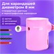 Точилка механическая BRAUBERG KIDS, для простых и цветных карандашей, корпус лавандовый, крепление к столу, 272004 272004