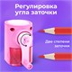 Точилка механическая BRAUBERG KIDS, для простых и цветных карандашей, корпус лавандовый, крепление к столу, 272004 272004