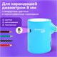 Точилка механическая BRAUBERG KIDS, для простых и цветных карандашей, корпус голубой, крепление к столу, 272005 272005 Точилка механическая BRAUBERG KIDS, для простых и цветных карандашей, корпус голубой, крепление к столу, 272005 272005