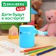 Точилка механическая BRAUBERG KIDS, для простых и цветных карандашей, корпус голубой, крепление к столу, 272005 272005 Точилка механическая BRAUBERG KIDS, для простых и цветных карандашей, корпус голубой, крепление к столу, 272005 272005