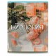 Тетради предметные, КОМПЛЕКТ 12 ПРЕДМЕТОВ, 48 л., глянцевый УФ-лак, BRAUBERG "ILLUSION", 405171 405171