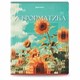 Тетради предметные, КОМПЛЕКТ 12 ПРЕДМЕТОВ, 48 л., глянцевый УФ-лак, BRAUBERG "ILLUSION", 405171 405171