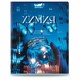 Тетради предметные, КОМПЛЕКТ 12 ПРЕДМЕТОВ, 48 л., глянцевый УФ-лак, BRAUBERG "ILLUSION", 405171 405171