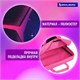 Папка на молнии с ручками BRAUBERG А4, 1 отделение, полиэстер, 80 мм, "Pink lava", 273299 273299