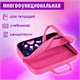 Папка на молнии с ручками BRAUBERG А4, 1 отделение, полиэстер, 80 мм, "Pink lava", 273299 273299