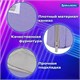 Пенал-органайзер BRAUBERG, 1 отделение, С НАКЛЕЙКАМИ, молния вокруг, канвас, 22x15х6 см, фиолетовый, 273594 273594