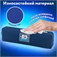 Пенал ЮНЛАНДИЯ ЮНИОР, 1 отделение, полиэстер, аппликация, "Winner", 20х6х4 см, 273800 273800