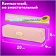 Пенал ЮНЛАНДИЯ ЮНИОР, 1 отделение, полиэстер, аппликация, "Hey", 20х6х4 см, 273801 273801