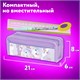 Пенал ЮНЛАНДИЯ ЮНИОР, 2 отделения, полиэстер, "Purple clouds", 21х8х6 см, 273810 273810