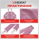 Сумка дорожная HEIKKI HANDY (ХЕЙКИ), карман на молнии, багажная лента, пыльная роза, 43х16х30 см, 273872 273872 Сумка дорожная HEIKKI HANDY (ХЕЙКИ), карман на молнии, багажная лента, пыльная роза, 43х16х30 см, 273872 273872