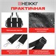 Сумка дорожная HEIKKI HANDY (ХЕЙКИ), карман на молнии, багажная лента, черная, 38х16х25 см, 273874 273874 Сумка дорожная HEIKKI HANDY (ХЕЙКИ), карман на молнии, багажная лента, черная, 38х16х25 см, 273874 273874