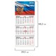 Календарь квартальный на 2026 г., 3 блока, 3 гребня, бегунок, офсет, BRAUBERG, "Символика РФ1", 116754 116754