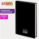 Ежедневник датированный 2026 145х215 мм, А5, STAFF, ламинированная обложка, "Black style", 117325 117325