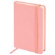Скетчбук, слоновая кость 140 г/м2 90х140 мм, 80 л., КОЖЗАМ, резинка, BRAUBERG ART CLASSIC, пастель розовый, 116874 116874