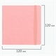 Скетчбук, слоновая кость 140 г/м2 120х120 мм, 80 л., КОЖЗАМ, резинка, BRAUBERG ART CLASSIC, пастель розовый, 116876 116876 Скетчбук, слоновая кость 140 г/м2 120х120 мм, 80 л., КОЖЗАМ, резинка, BRAUBERG ART CLASSIC, пастель розовый, 116876 116876