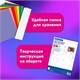 Цветная бумага А4 ТОНИРОВАННАЯ В МАССЕ, 40 листов, 8 цветов, в папке, 80 г/м2, BRAUBERG, 210х297 мм, 117613 117613 Цветная бумага А4 ТОНИРОВАННАЯ В МАССЕ, 40 листов, 8 цветов, в папке, 80 г/м2, BRAUBERG, 210х297 мм, 117613 117613
