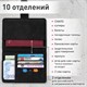 Обложка для паспорта и документов с защитой от считывания, 9 карманов, магнит, экокожа, черная, BRAUBERG, 238757 238757