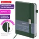 Ежедневник датированный 2026, А5, 138x213 мм, BRAUBERG "Control", под кожу, держатель для ручки, зеленый, 117123 117123