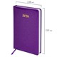 Ежедневник датированный 2026 А5 138x213 мм BRAUBERG Sparkle, под кожу, блестки, фиолетовый, 117438 117438