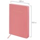 Ежедневник датированный 2026, А5, 138x213 мм, BRAUBERG "Pastel", под кожу гибкий, розовый, 117463 117463