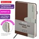 Ежедневник датированный 2026, А5, 138х213 мм, BRAUBERG "Esthetic", под кожу, держатель для ручки, застежка, коричневый/серый, 117374 117374