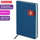 Ежедневник датированный 2026 А5 138х213 мм, BRAUBERG "Accent", под кожу, держатель, синий/красный, 117386 117386