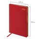 Еженедельник датированный 2026, БОЛЬШОЙ ФОРМАТ 210х297 мм, А4, BRAUBERG "Iguana", под кожу, красный, 117154 117154