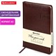 Еженедельник датированный 2026, А5, 145х215 мм, BRAUBERG "Imperial", под кожу, коричневый, 117173 117173