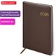 Еженедельник датированный 2026, А5, 145х215 мм, BRAUBERG "Select", балакрон, коричневый, 117183 117183