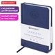 Ежедневник датированный 2026, МАЛЫЙ ФОРМАТ 100х150 мм, А6, BRAUBERG "Favorite", под кожу, синий, 117250 117250